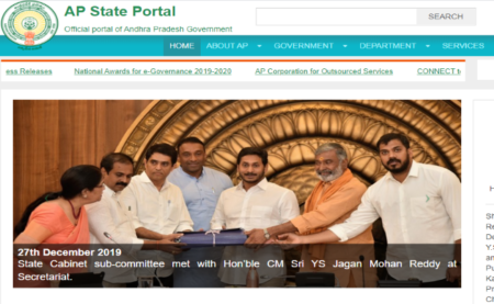 AP State Portal
