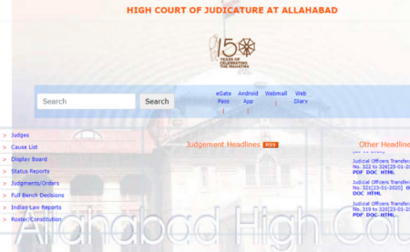 Allahabad High Court Answer Key 2019 