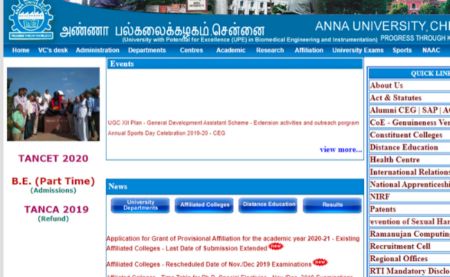 Anna University Result 2019 