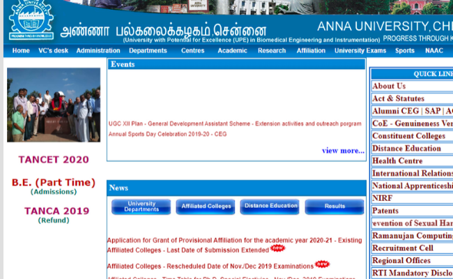 Anna University Result 2019