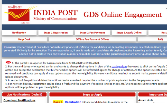 Assam Postal Circle Recruitment 2020
