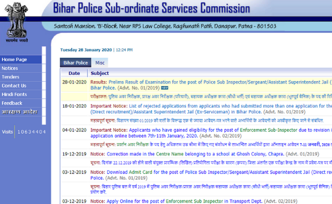 BPSSC Bihar Police SI Result