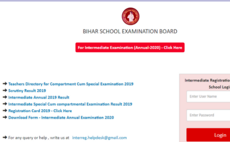 BSEB Bihar Board 12th Admit Card