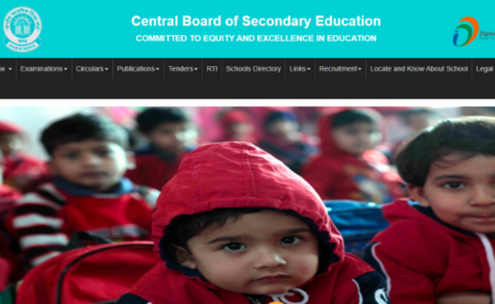 CBSE Board Exam 2020