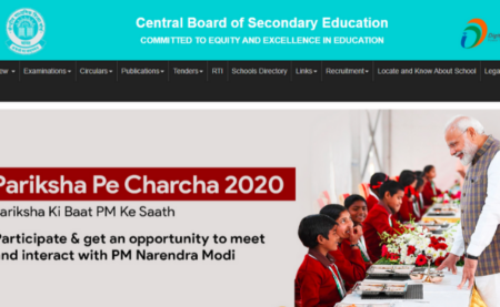 CBSE Board Exam 2020 Admit Card 