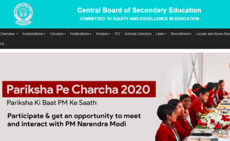 CBSE Board exam 2020