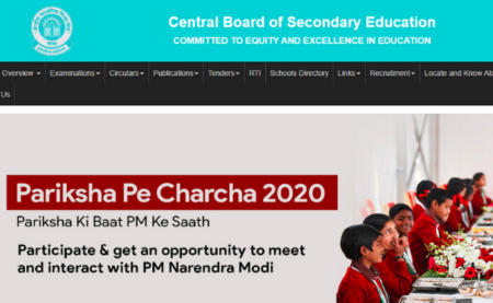 CBSE Recruitment 2019 Admit card 