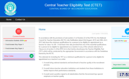 CTET July 2020 Exam Schedule