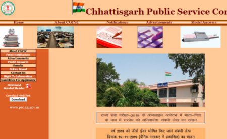 Chhattisgarh CGPSC Engineering Services 2020