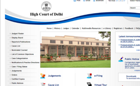 Delhi High Court HJS 2020 Admit Card 