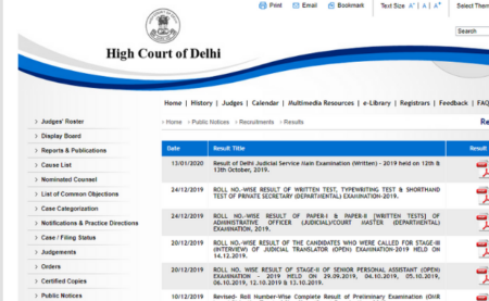 Delhi High Court Judicial Service Pre-Revised Mains Result 2020 