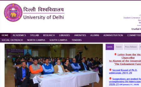 Delhi University Recruitment 2020 