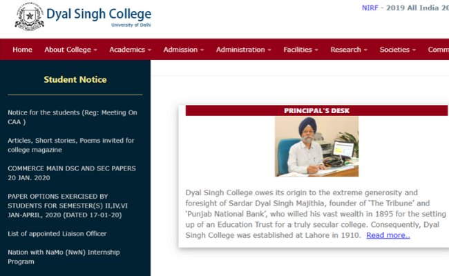 Dyal Singh College Recruitment 2020