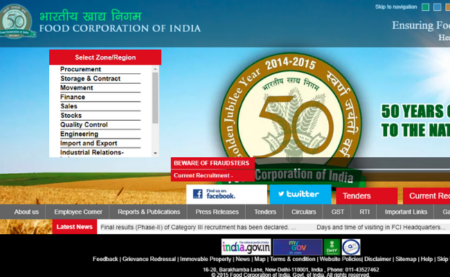 FCI 2019 Phase 2 Result 