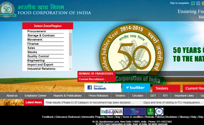 FCI 2019 Phase 2 Result