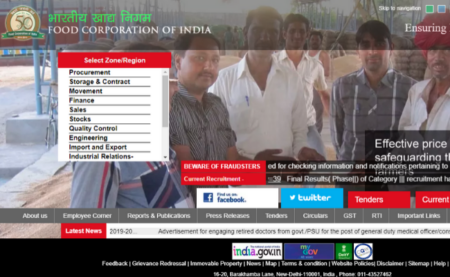 FCI Manager Recruitment Result 