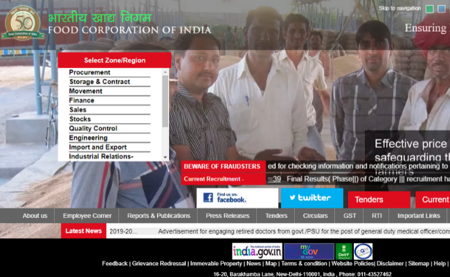 FCI Manager Recruitment Result