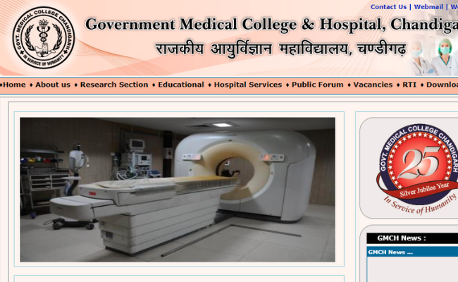 GMCH Chandigarh Recruitment 2020