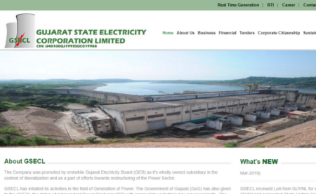 GSECL Recruitment 2020