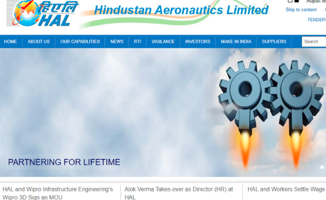 HAL Recruitment 2020