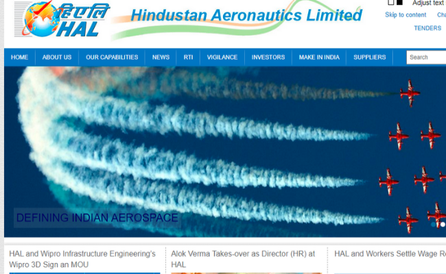 HAL Recruitment 2020