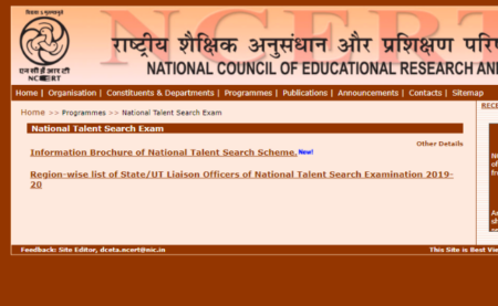 Haryana NTSE 2019 Level-1 Result 