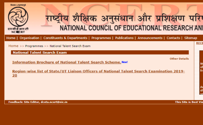 Haryana NTSE 2019 Level-1 Result