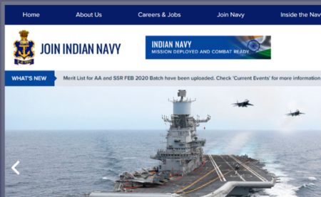 Indian Navy AA/SSR Admit Card 2020 