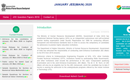 JEE Main 2020 January Answer Keys 