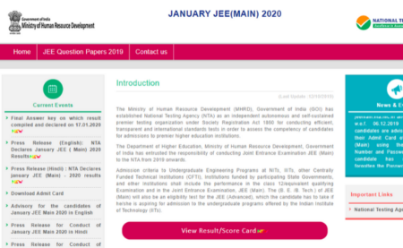 JEE Main April 2020 Application Form 