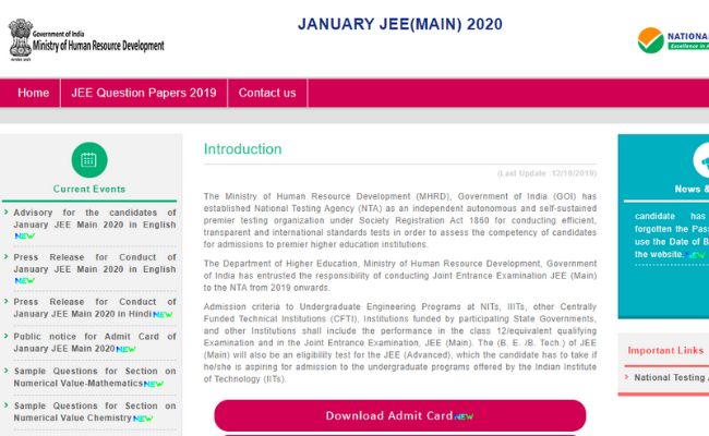 JEE Main Exam Analysis