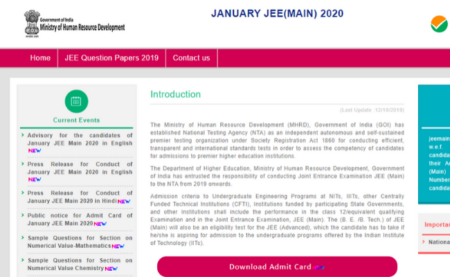 JEE Main January 2020 Answer Key 