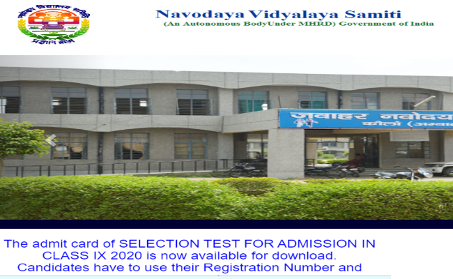 Jnvst Admit Card 2020 For Class 9 Students Released On