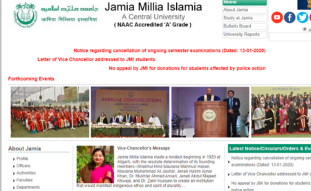 Jamia Millia Islamia Semester Exam 