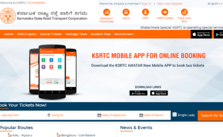 KSRTC 2020 Admit Card 