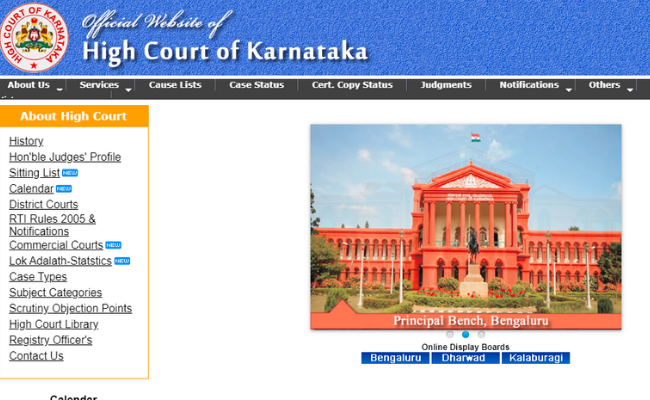 Karnataka HC District Judge Prelims Answer Key 2020