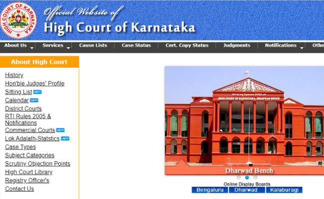 Karnataka High Court Recruitment 2020