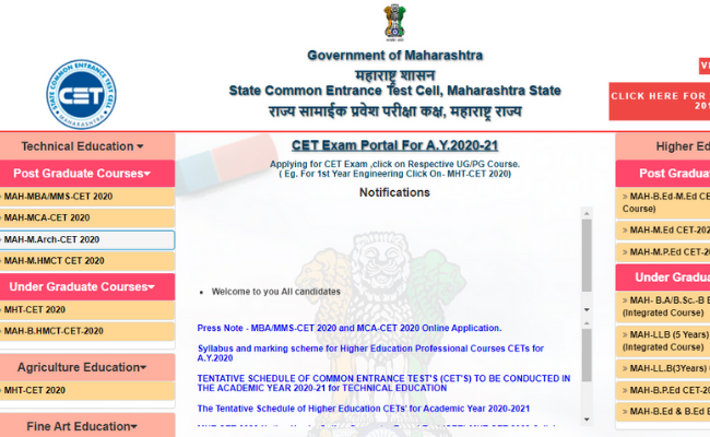 MAH CET 2020 MCA Application Process