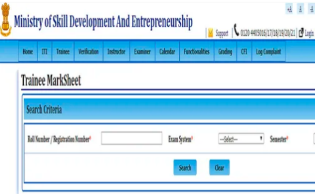 NCVT ITI 2019 Results