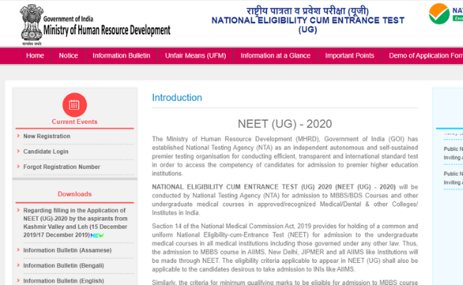 NEET 2020 Application Correction Window