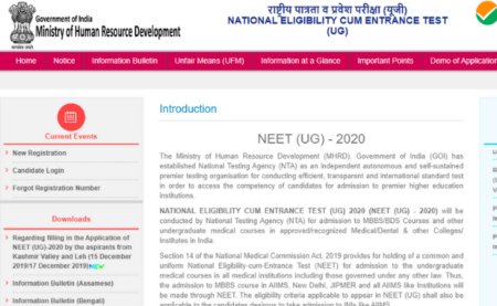 NEET 2020 