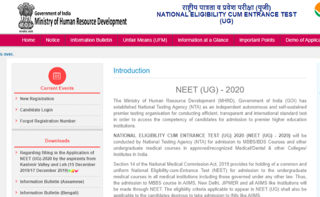 NEET Application Correction Window