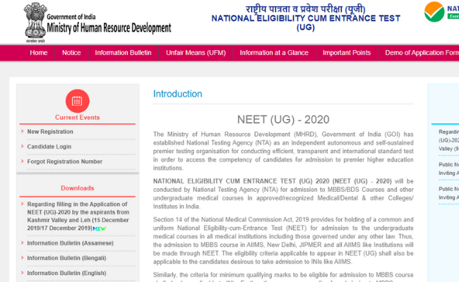 NEET 2020 Correction Window