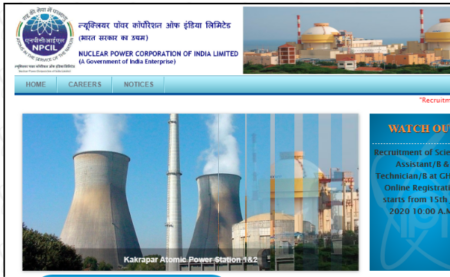 NPCIL Recruitment 2020