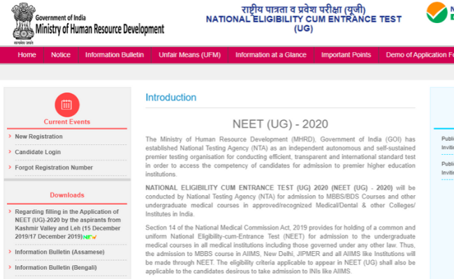 NEET 2020