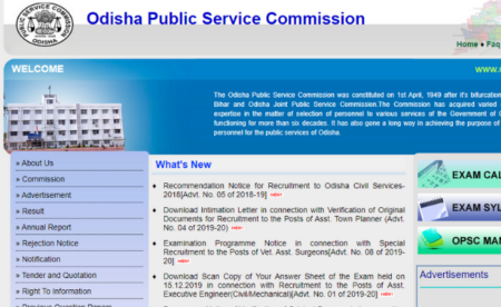 Odisha Civil Services Final Result 2019 
