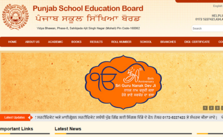 PSEB Exam 2020 Update