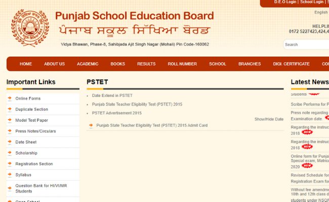 PSTET 2018 Revised Exam Dates