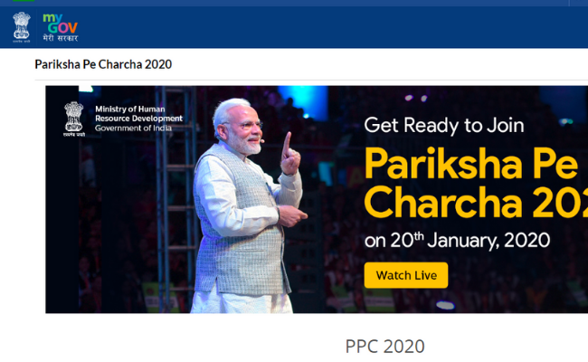 Pariksha Pe Charcha 2020