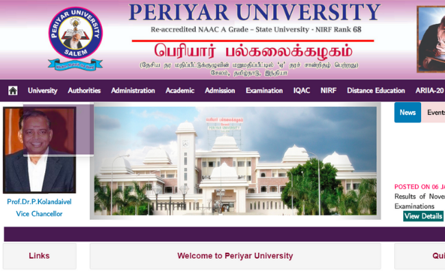 Periyar University Under Graduate And Post Graduate Results 2019